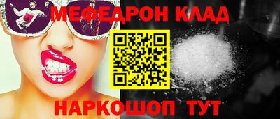 экстази Бугуруслан