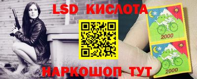 мдма Будённовск
