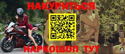 экстази Бугуруслан