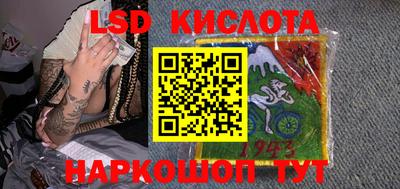 экстази Бугуруслан