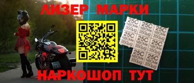 экстази Бугуруслан