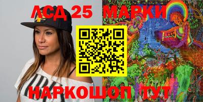 экстази Бугуруслан