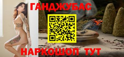 мдма Будённовск