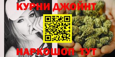 мдма Будённовск