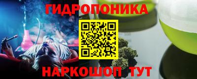 мдма Будённовск