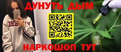 экстази Бугуруслан