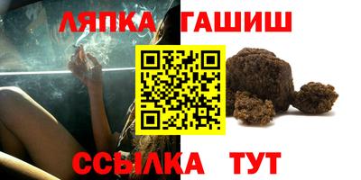 экстази Бугуруслан
