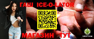мдма Будённовск
