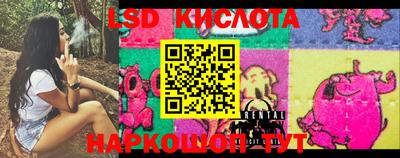 экстази Бугуруслан